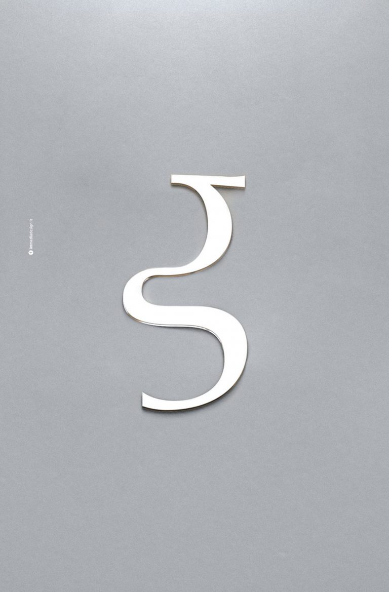 cover immedia studio del marchio